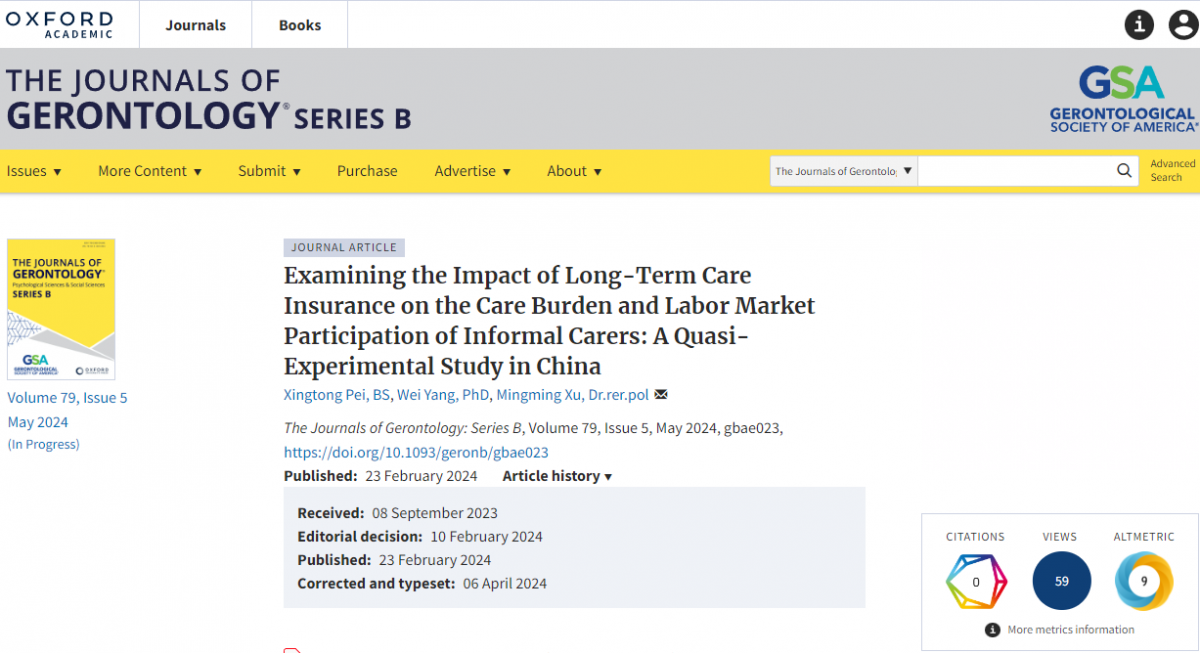 image-20240419100404-1