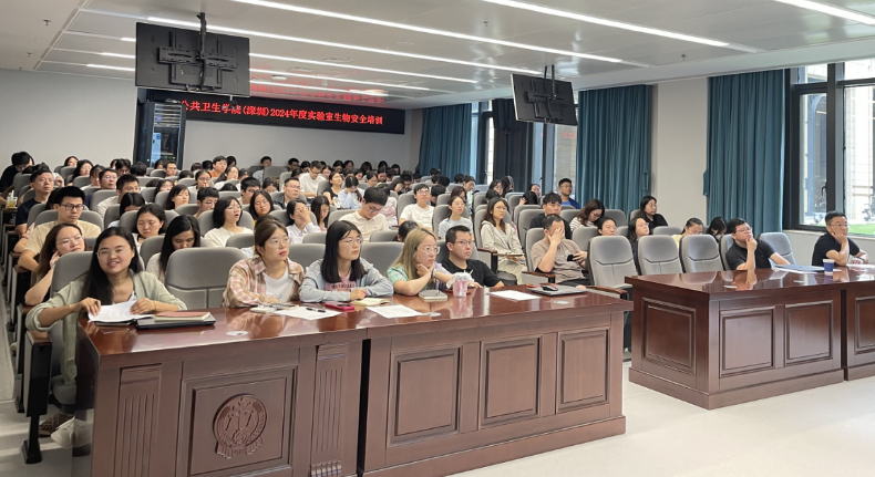 image-20240606113843-6