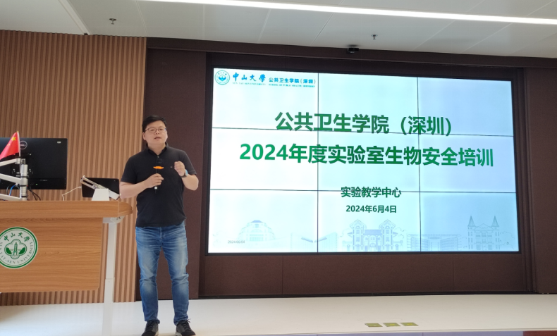 image-20240606113915-7