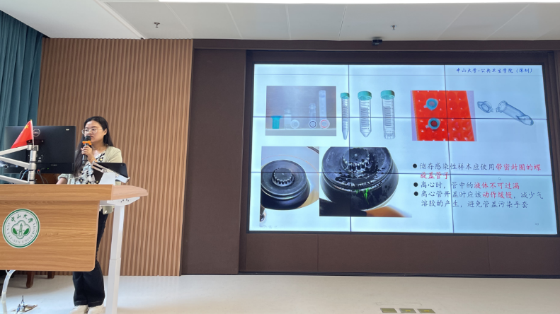 image-20240606114008-9