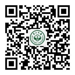 image-20240821165430-3