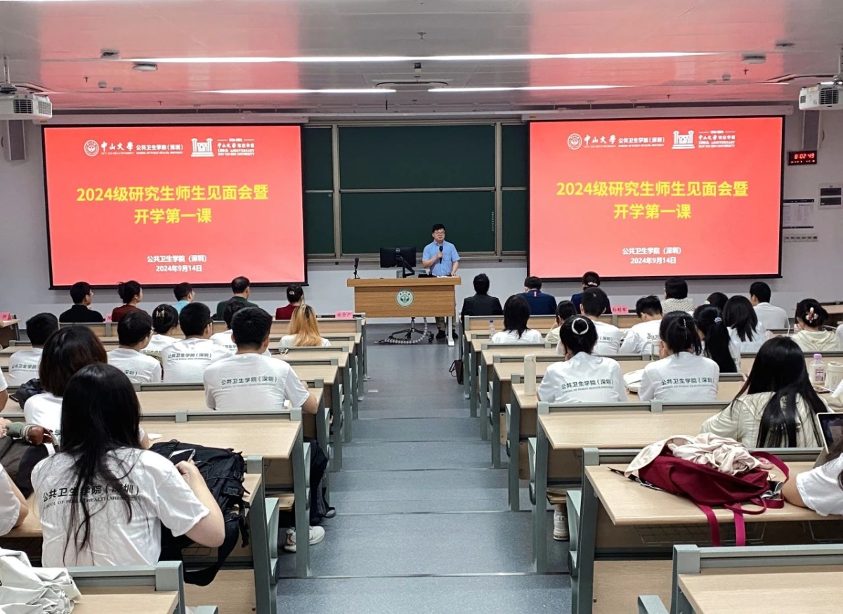 image-20240916022222-1