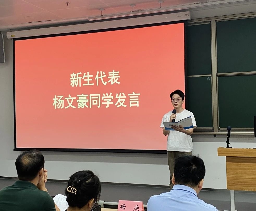 image-20240916022318-4