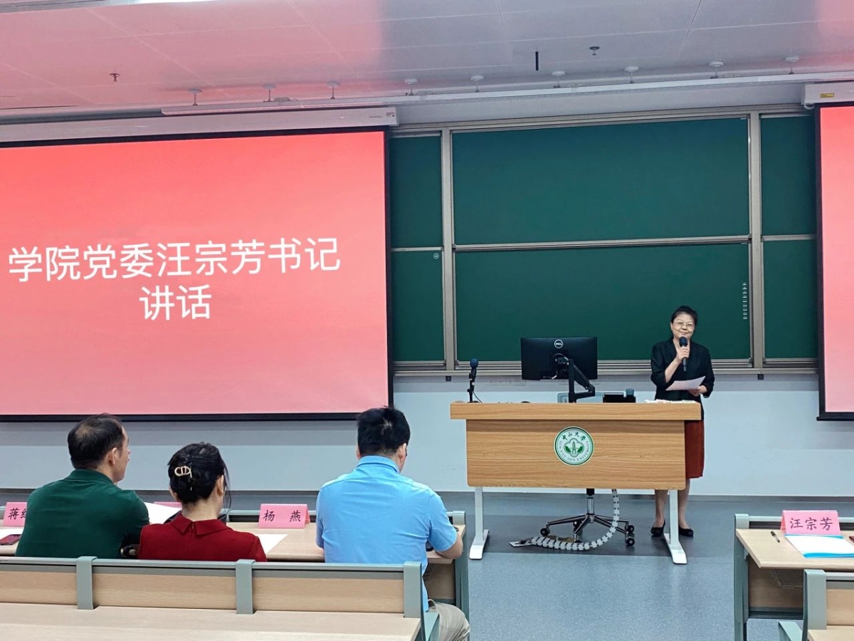 image-20240916022355-6