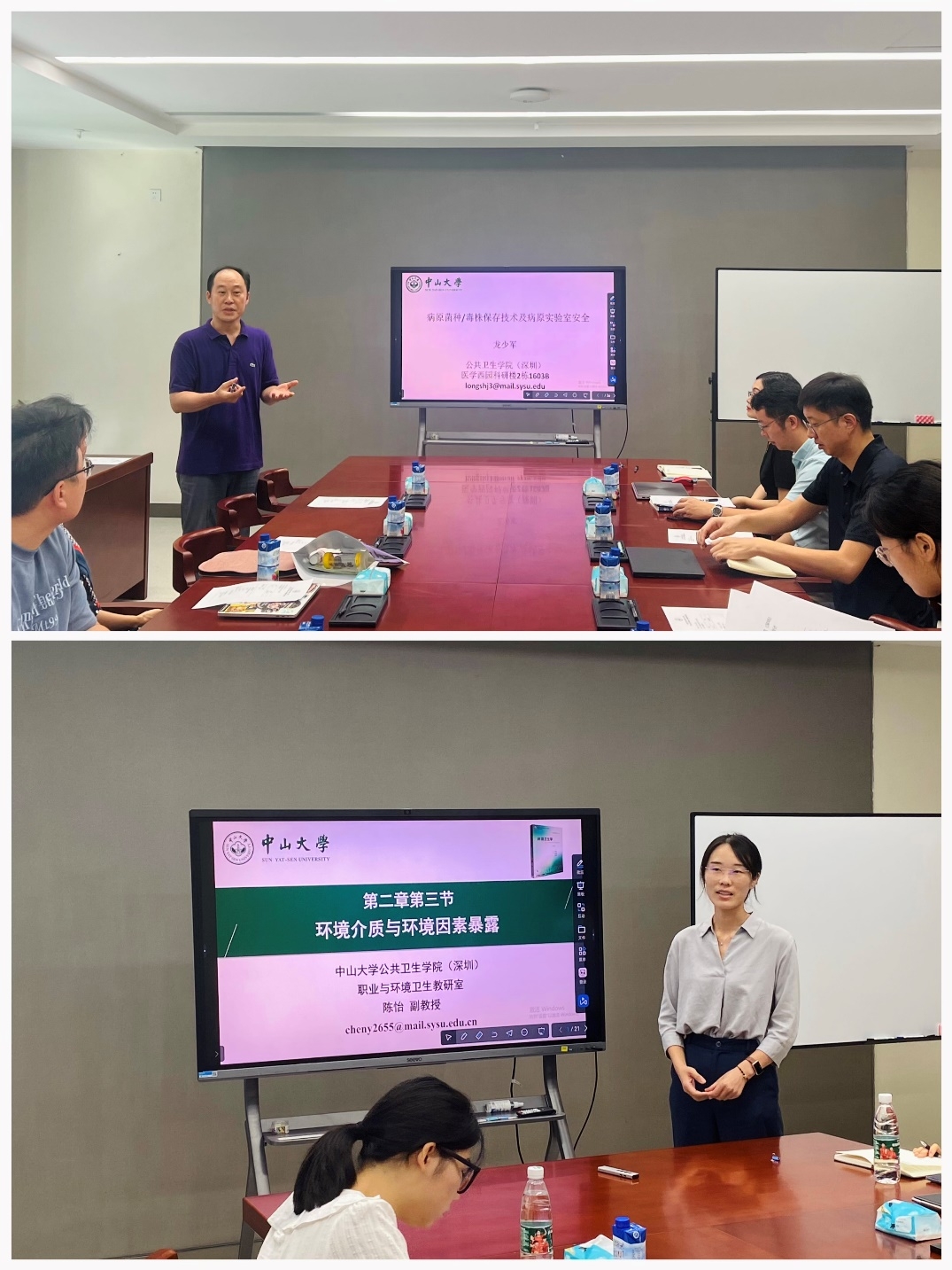 image-20241006111332-3