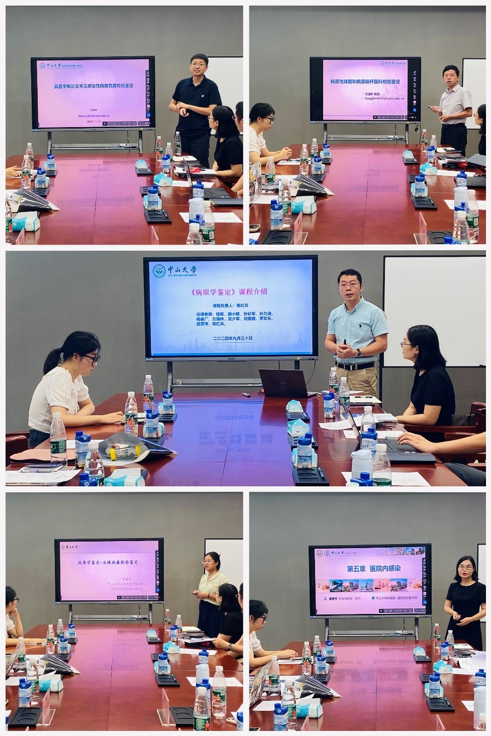 image-20241006111332-4