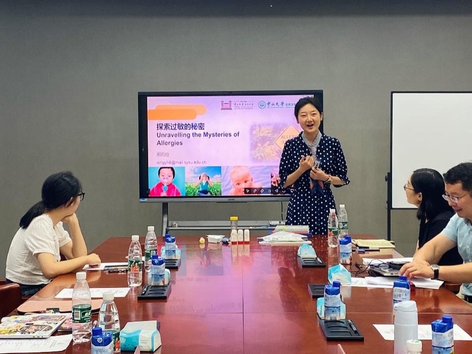 image-20241006111332-6