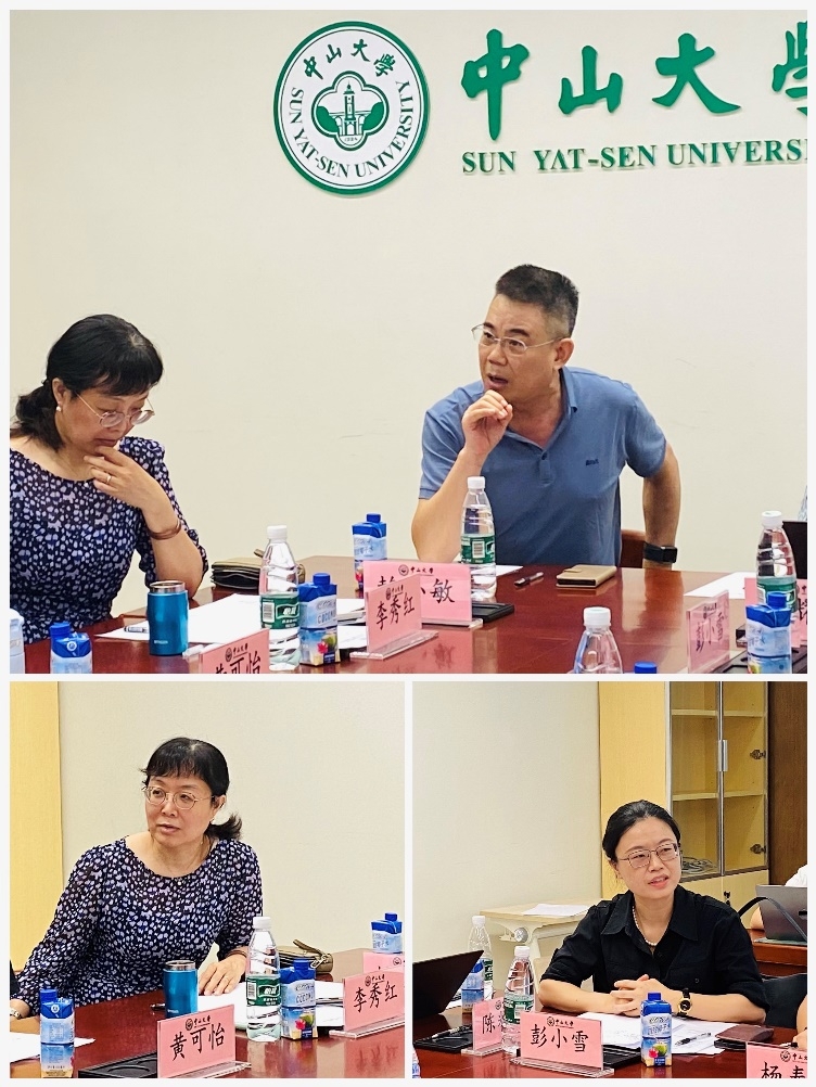 image-20241006111332-7