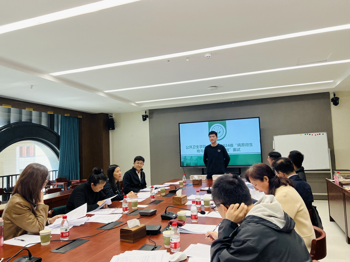 image-20250313150942-2