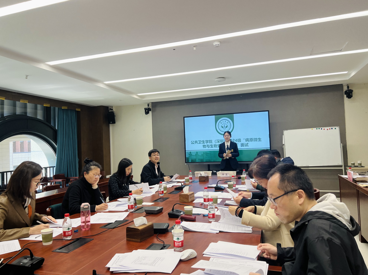 image-20250313151006-3