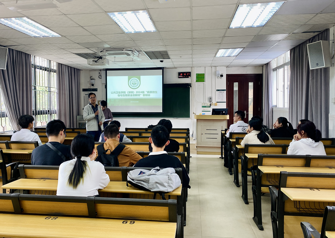 image-20250313151139-5