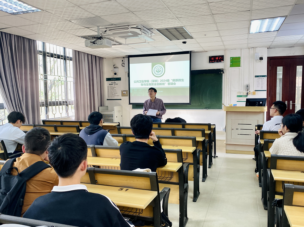 image-20250313151234-7