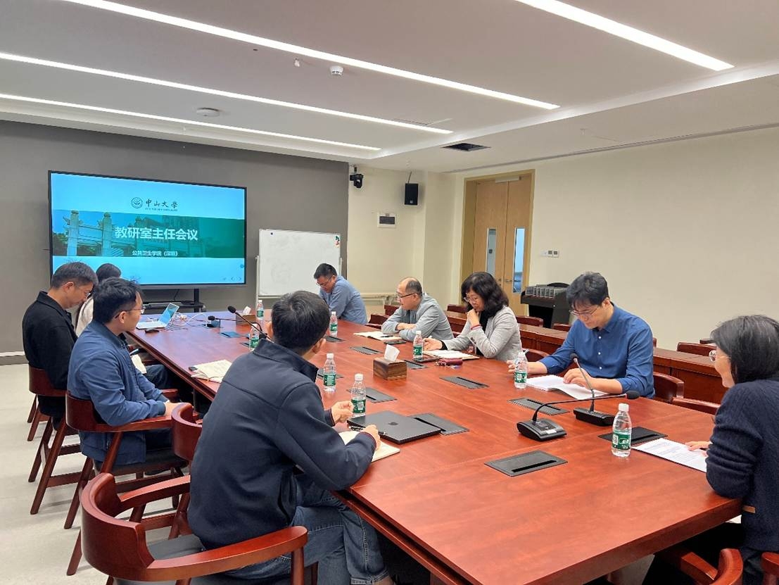 image-20250410160106-1