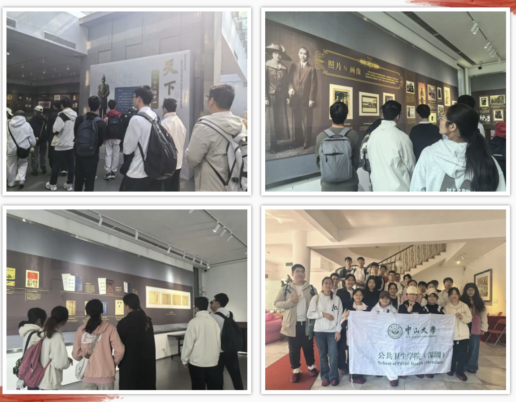 image-20250415203802-3