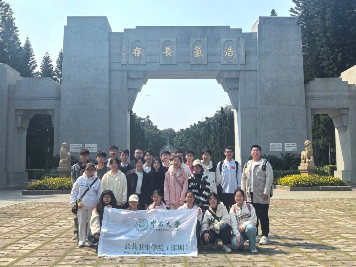 image-20250415203821-4